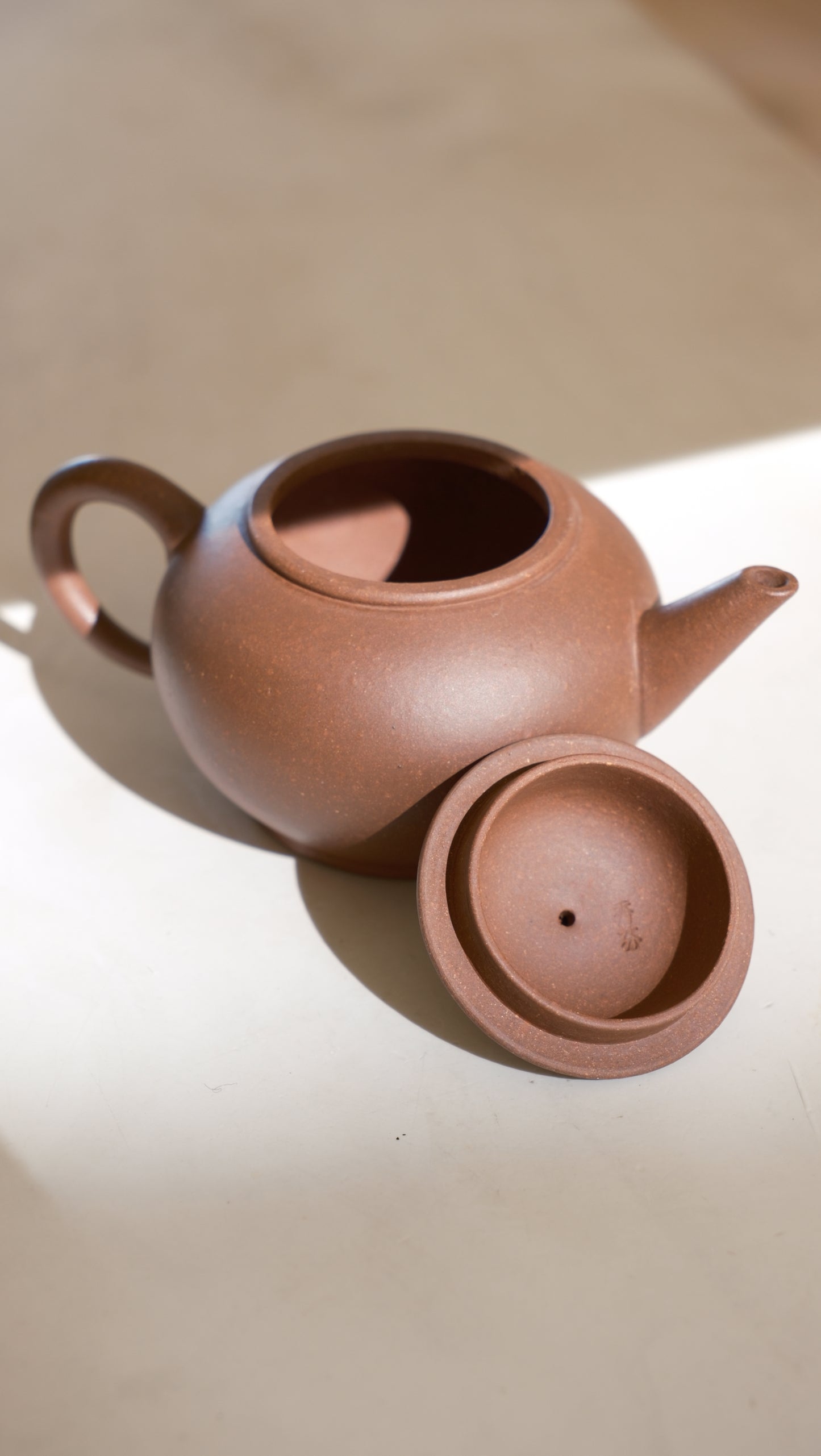 Shui Ping Yixing Zisha Gongfu