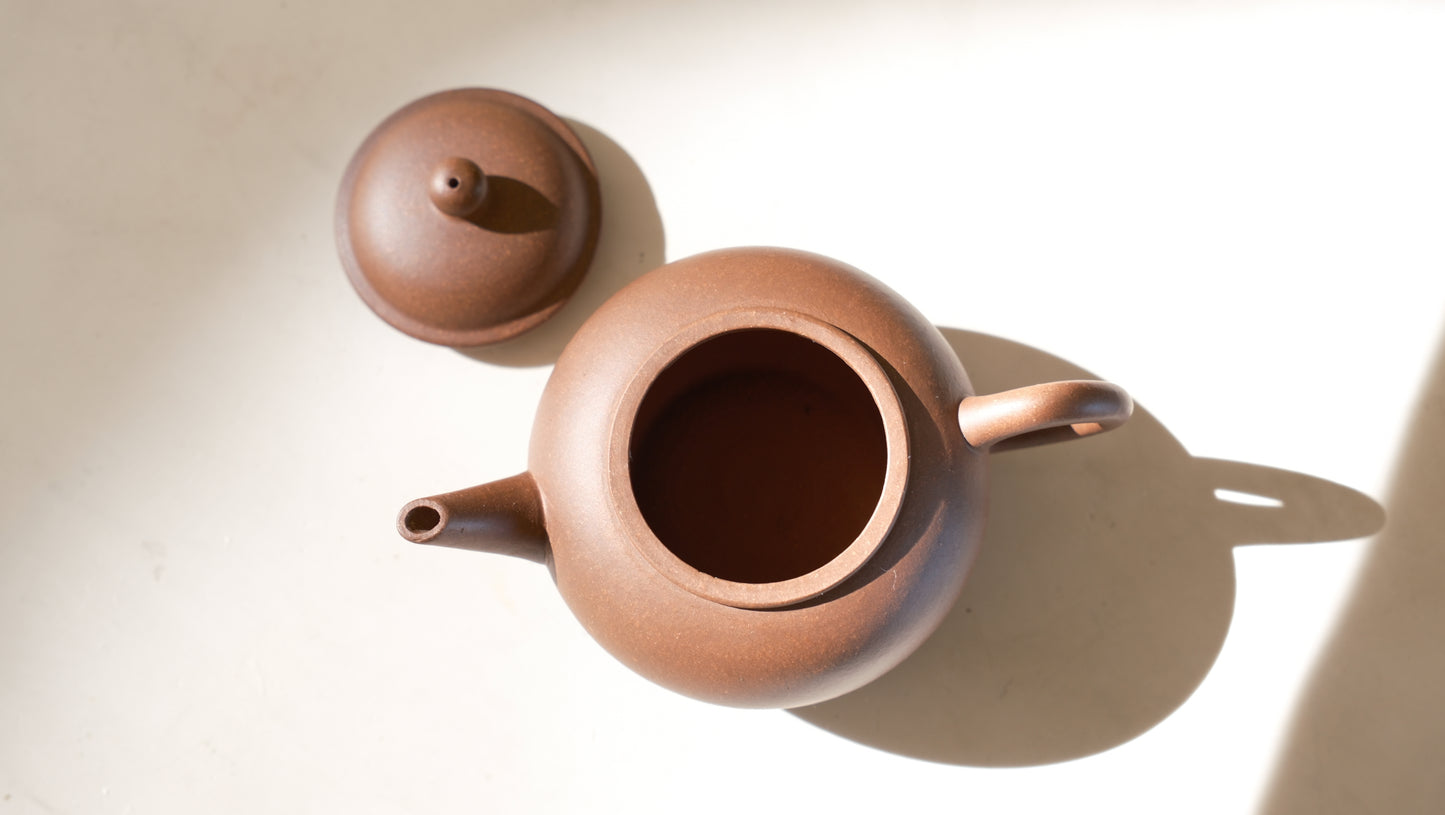 Shui Ping Yixing Zisha Gongfu