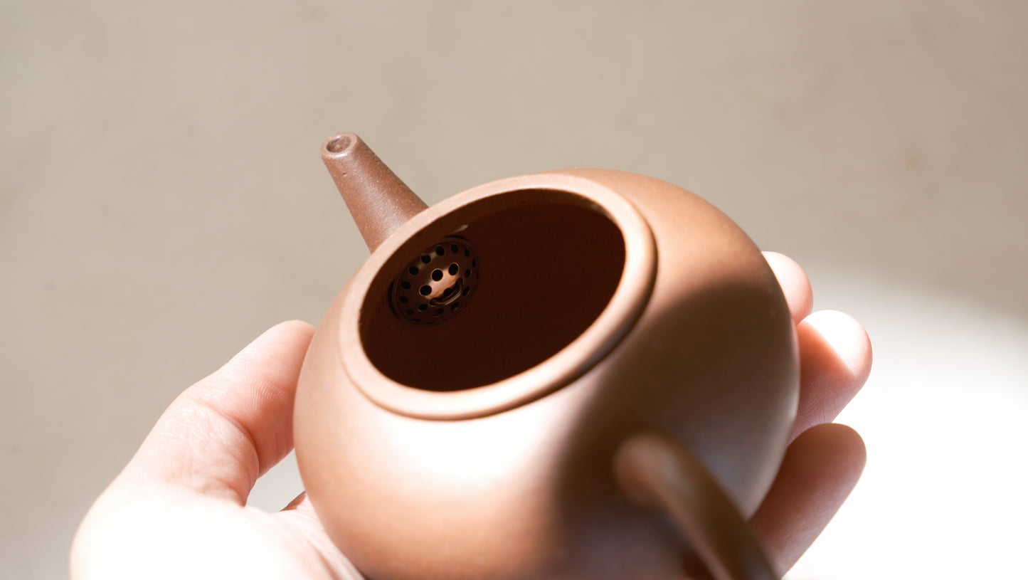 Shui Ping Yixing Zisha Gongfu