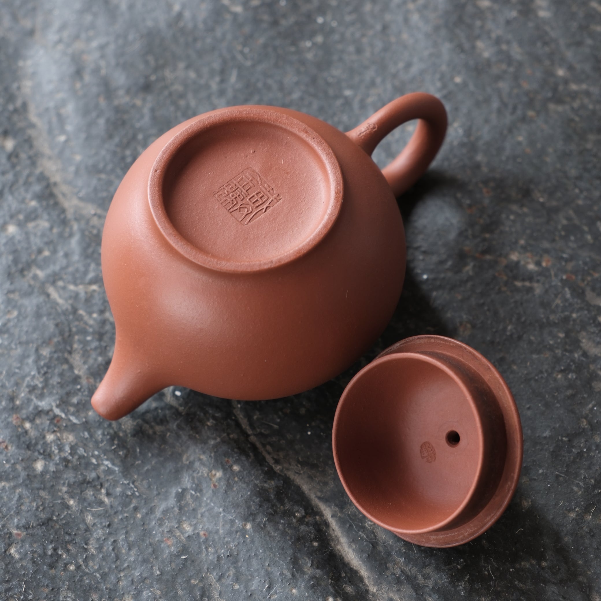 Ball shape Yixing Zisha Gongfu Teapot